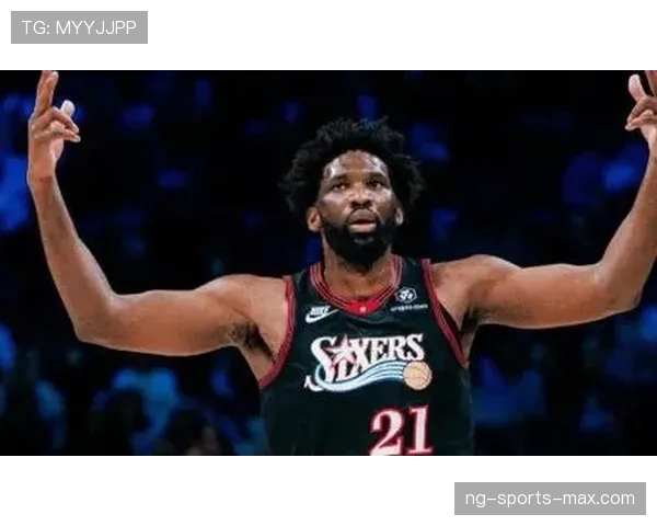 恩比德通过高效背身单打拉开内线差距，改写76人内线攻防结构