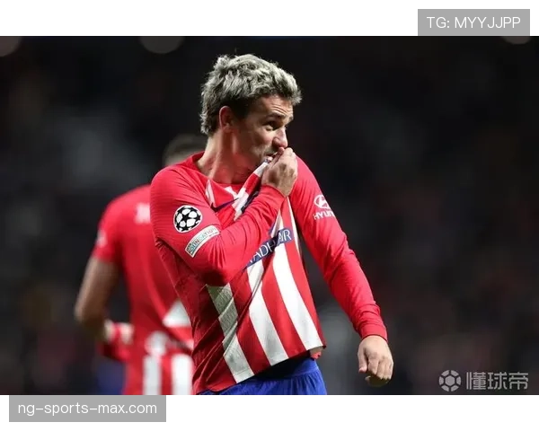 格里兹曼：马竞体系中的战术发动机解析