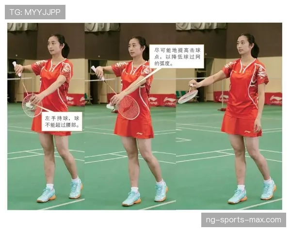 篮球发球干扰规则解读：什么动作才算干扰发球？