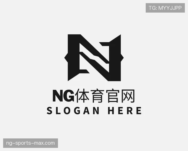 关于NG体育